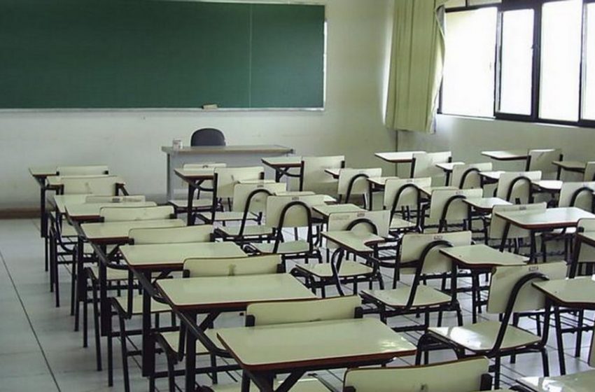  Profesores contarán con un descanso en julio y septiembre