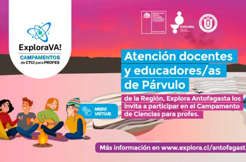  Convocatoria abierta: docentes y educadoras podrán participar en campamento de ciencias