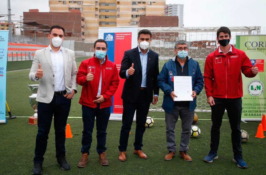  Casi 40 mil deportistas de Antofagasta se verán beneficiados con nuevas instalaciones deportivas