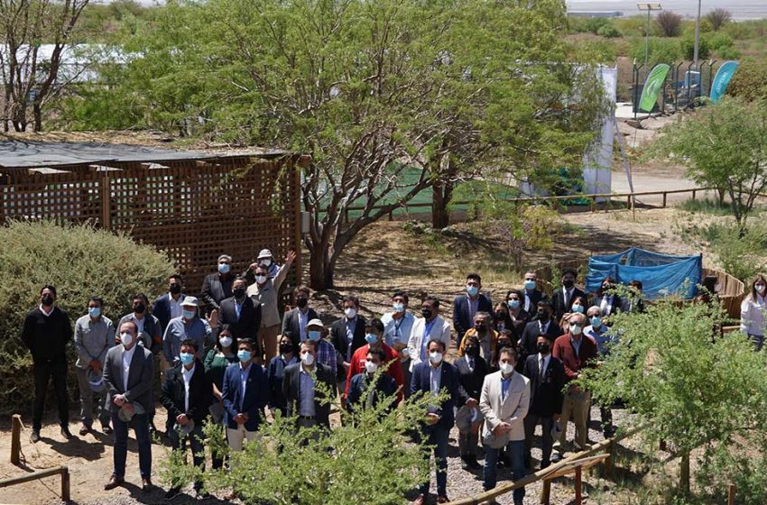  Parque Explora Lomas reabre sus puertas a la comunidad