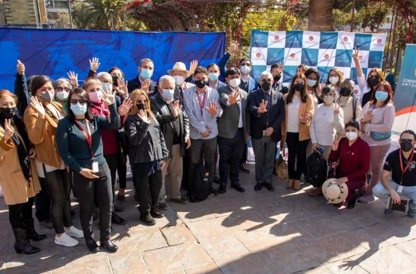  Gobierno Regional y Universidad de Antofagasta firmaron convenio para elaborar política regional de Participación Ciudadana