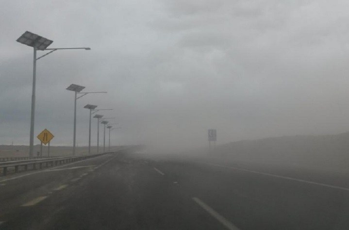  Se actualiza Alerta Temprana Preventiva: Vientos fuertes podrían extenderse hasta el jueves en la región de Antofagasta