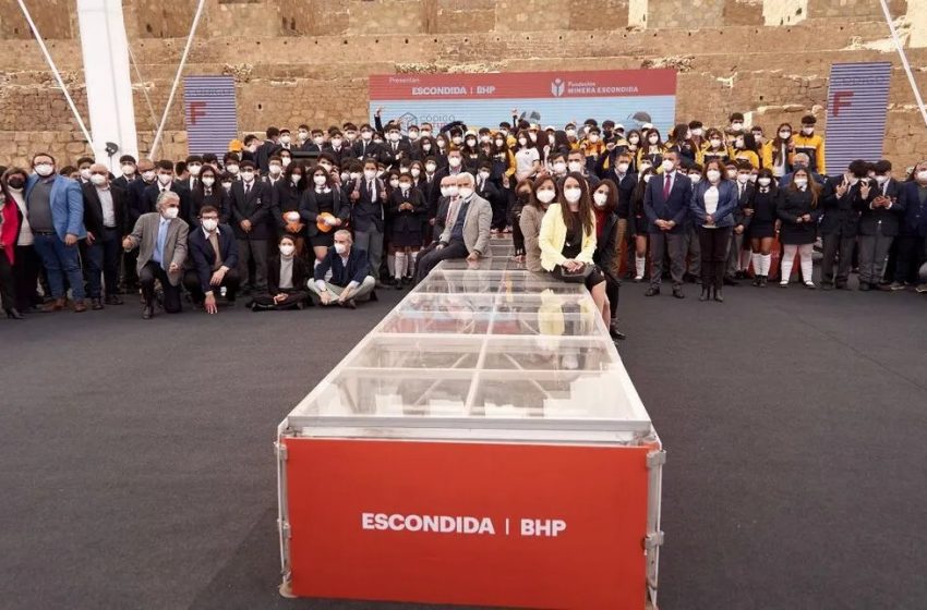  Más de 1.700 estudiantes de Antofagasta desarrollarán competencias digitales para la industria minera del futuro