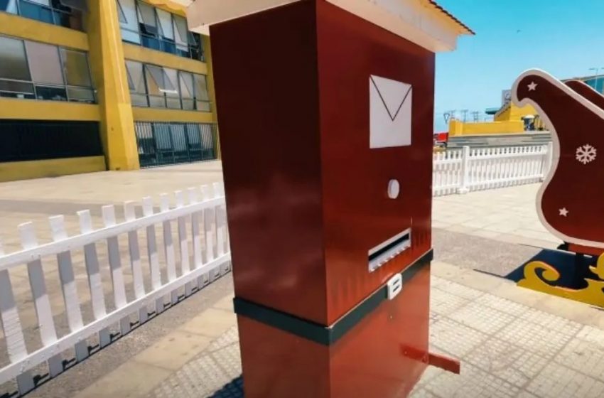 Municipalidad de Antofagasta regalará una cena navideña y gift cards de $100 mil para alimentos