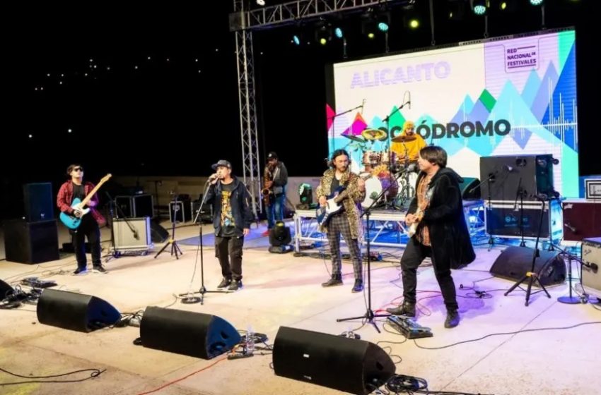  Seleccionan a músicos de la región de Antofagasta para integrar ciclos formativos en Escuelas de Rock y Música Popular