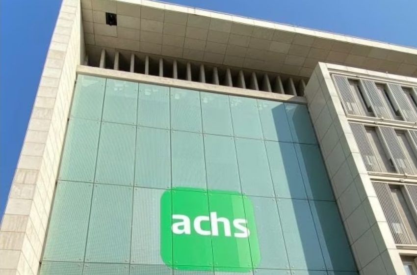  Tribunal de la Libre Competencia (TDLC) investigará a la ACHS por funcionar como un grupo económico con el dinero de los trabajadores