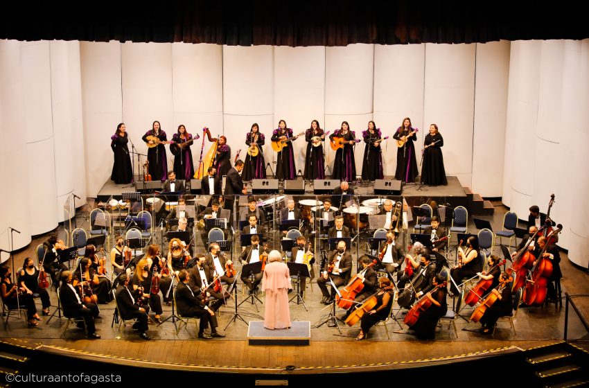  Día de la Mujer: Municipalidad y CCA invitan a concierto inédito de la orquesta sinfónica en el Estadio Regional
