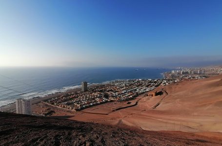 Gore de Antofagasta enfrenta el tercer mayor recorte presupuestario del país