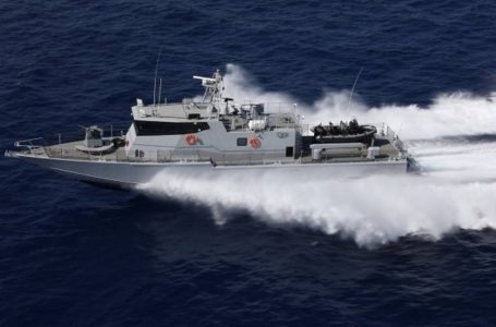 La Armada de Chile busca adquirir una unidad marítima para combatir narcotráfico en costas de Antofagasta