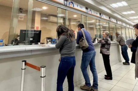 ¿Quiénes pueden acceder al Aporte Familiar Permanente 2026?