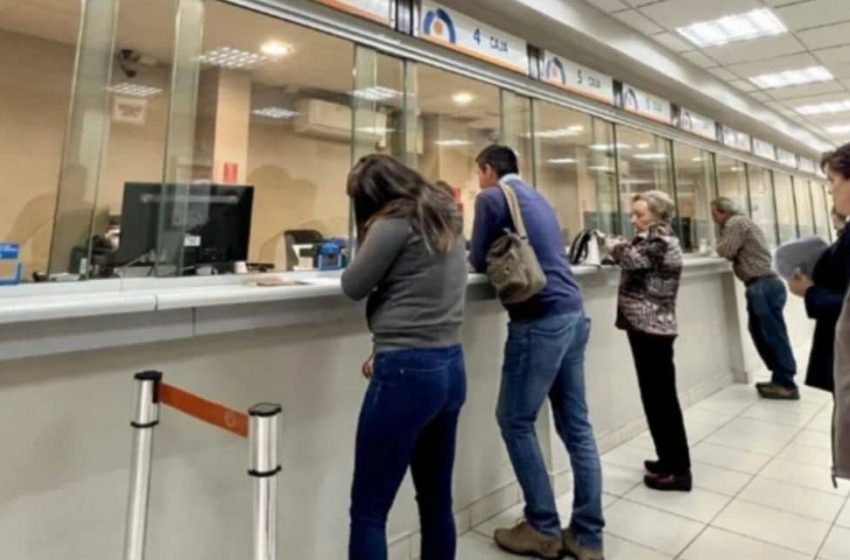  ¿Quiénes pueden acceder al Aporte Familiar Permanente 2026?