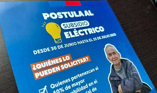  Aquí puedes revisar si obtuviste el Subsidio Eléctrico con tu RUT