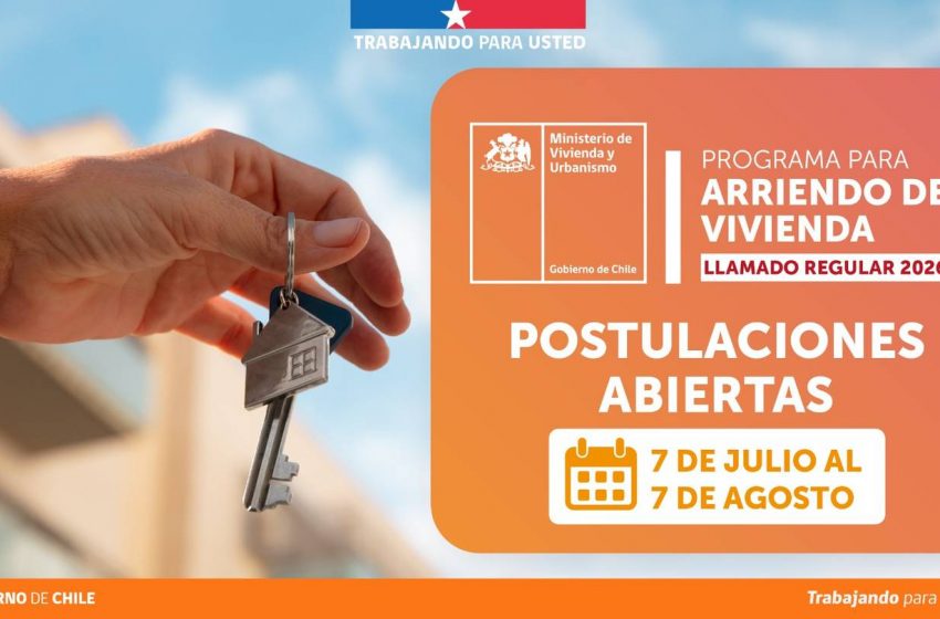  Se abren postulaciones del Subsidio de Arriendo 2026: Conoce en qué consiste el beneficio y cuáles son los requisitos