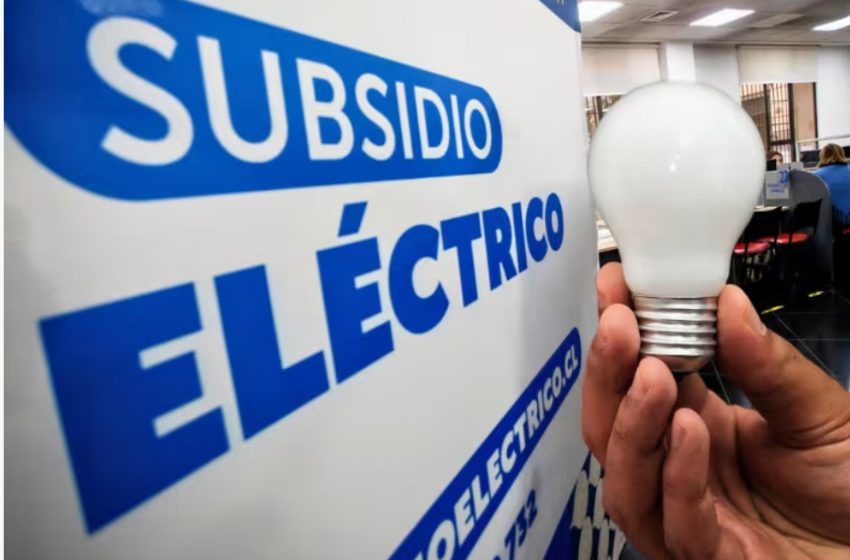  Resultados del Subsidio Eléctrico 2026: revisa la fecha y los montos confirmados