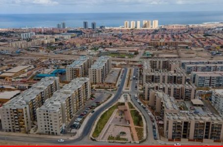 Antofagasta reunirá a expertos internacionales en la 7ª Conferencia de Regiones y Ciudades Mineras