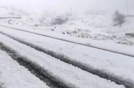 Activan Alerta Temprana Preventiva en Antofagasta por nevadas y posible ventisca en cordillera