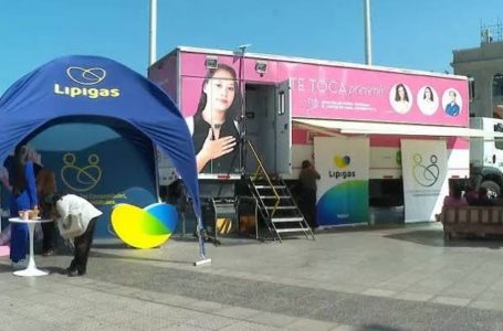 Antofagasta realizará operativos gratuitos de mamografías y autotoma de VPH durante octubre