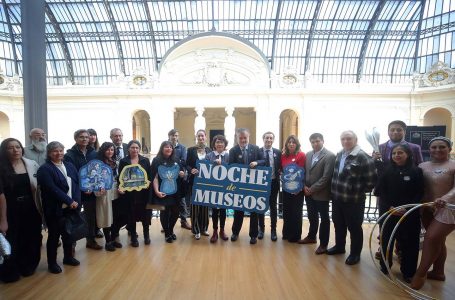 Noche de Museos 2026: museos de todo Chile abrirán gratis sus puertas el 13 de noviembre